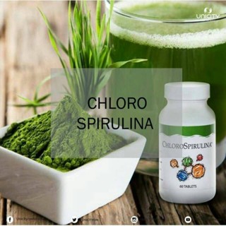 คลอโรสไปรูไลนา (Chlorospirulina)