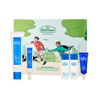 THE FACE SHOP DR.BELMEUR ADVANCED CICA RECOVERY CREAM SET (PICNIC EDITION)