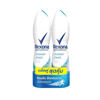 แพ็คคู่  Rexona เรโซนา ชาวเวอร์ คลีน / ซากุระ สเปรย์ 135 มล. สเปรย์ระงับกลิ่นกาย สำหรับผู้หญิง