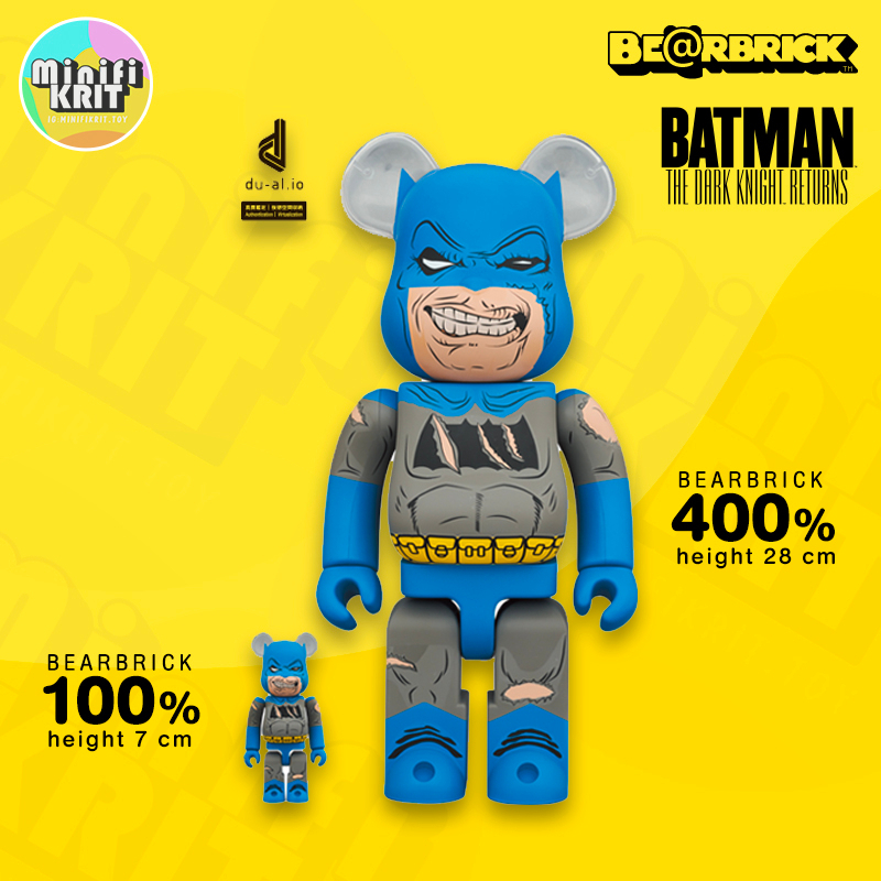 Bearbrick ของแท้ พร้อมส่ง | BE@RBRICK BATMAN (TDKR:The Dark Knight Triumphant) 100% & 400% | [ผ่อนนา