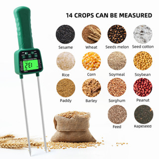 Hay Moisture Meter เครื่องวัดค่าดิน Soil PH meter ความชื้น อุณหภูมิ แสง เครื่องวัดดิน ระบบดิจิตอล Soil Survey In