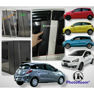 สติ๊กเกอร์พิมพ์ลายคาร์บอนดำด้านหรือเคฟล่า สำหรับ Mitsubishi Attrage/Mirage ปี 2012-2023