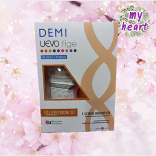 Demi Uevo Fige Cold Perm CT80XB Set น้ำยาดัดเย็น