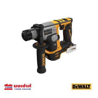 DEWALT สว่านโรตารี่ไร้สาย 16mm 2ระบบ รุ่น DCH172N-KR (เครื่องเปล่า) 18v-20v DCH172N สว่านโรตารี่ สว่าน B 5056174