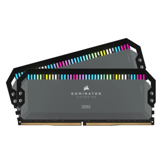 32GB (16GBx2) DDR5 6000MHz RAM (แรมพีซี) DOMINATOR PLATINUM RGB DDR5 FOR AMD (GRAY) (CMT32GX5M2D6000Z36)