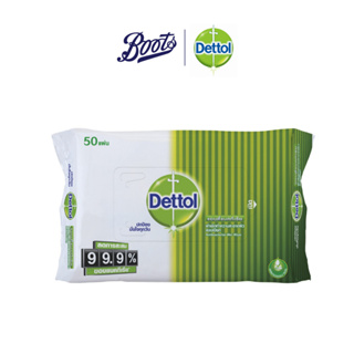 Dettol เดทตอล ผ้าเช็ดทำความสะอาดผิวแบบเปียก แอนตี้แบคทีเรีย จำนวน 50 แผ่น