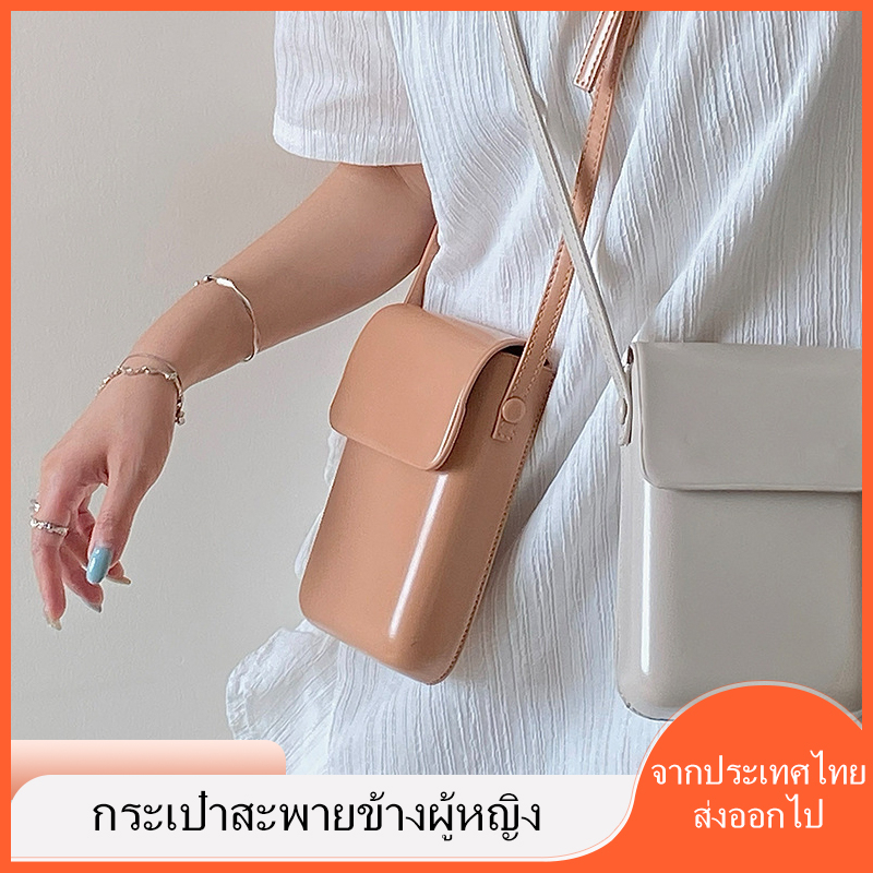🚚ส่งจากไทย กระเป๋าใส่มือถือ สะพายข้าง กระเป๋าใส่เหรียญแฟชั่นแนวตั้งกระเป๋าสะพายอเนกประสงค์