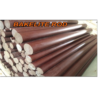 แท่งแมคกาไลท์ แท่งBakelite BAKELITE ROD ลายผ้า ขนาด 50 55 60 65 70  มิล ยาว 1 เมตรทุกขนาด