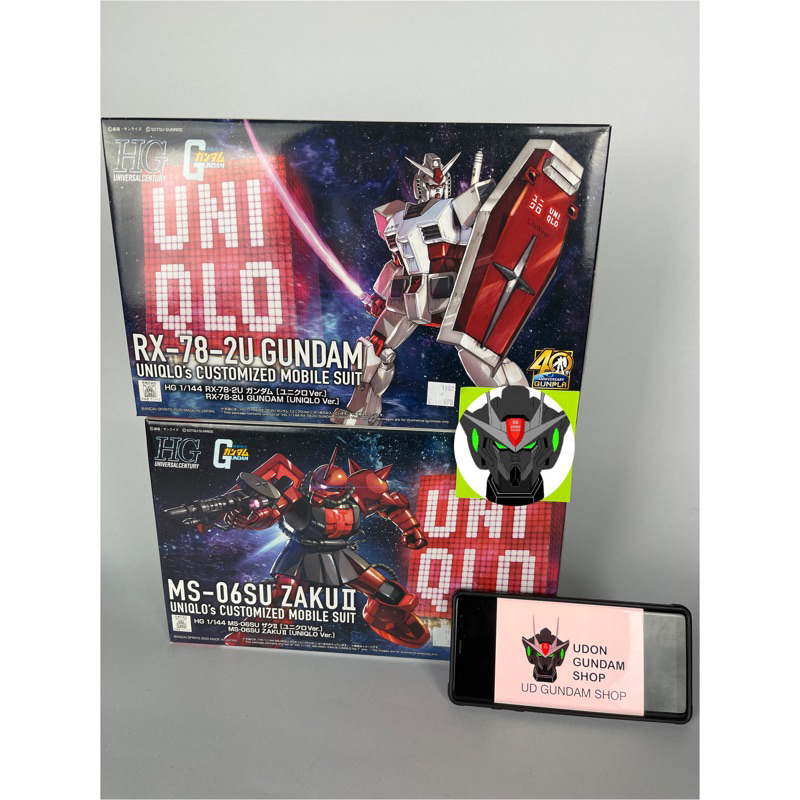 UNIQLO Limited HG 1/144 RX-78-2 Gundam &amp; MS-06SU Zaku II