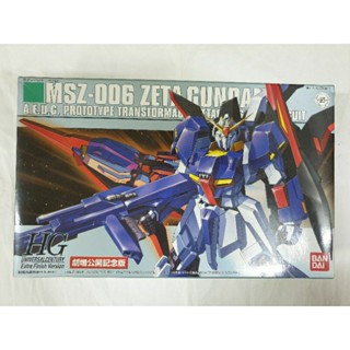 Bandai Mobil Suit Gundam UC Zeta Gundam Extra Finish version