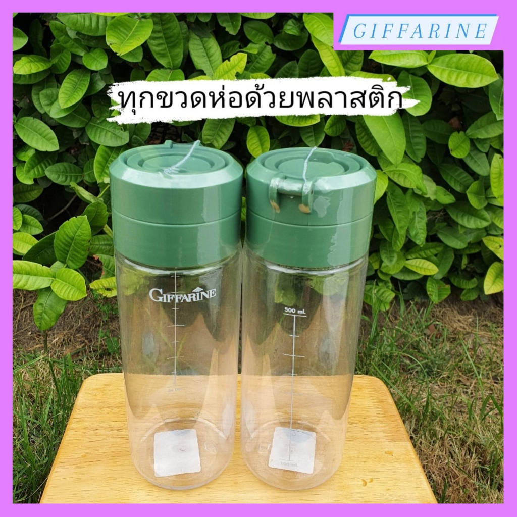 กระบอกเชค สีเขียว กระบอกบรรจุเครื่องดื่มแบบชง ทำจากวัสดุเกรด A พกพาสะดวก ใช้ได้ทุกสถานการณ์ มีหูหิ้วและจัดเก็บสวยงาม - รูปที่ 4