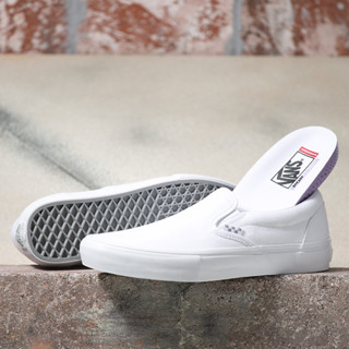 Vans Skate Slip-on True White