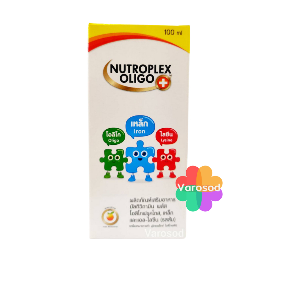 ✨Nutroplex Oligo Plus นิวโทรเพล็กซ์ โอลิโก พลัส วิตามิน เสริมอาหาร รสส้ม สำหรับเด็ก ขนาด 60/100 ml