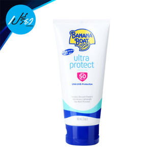 BANANA BOAT ULTRA PROTECT SUNSCREEN LOTION SPF 50 PA+++.บานาน่าโบ๊ท อัลตร้า โปรเทค ซันสกรีนโลชั่น 90มล.