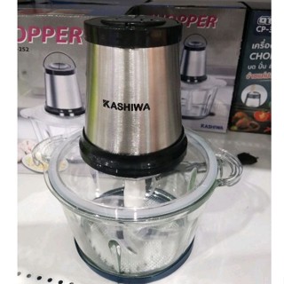 ecook​ เครื่องบดสับ​ โถแก้ว​ 1.8ลิตร​ kashiwa chopper​ kw252