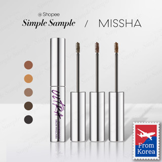 MISSHA Ultra powerproof brow mascara 4g waterproof long-lasting eyebrows