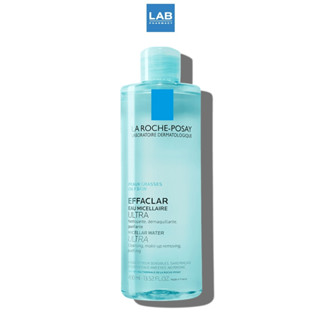 LA ROCHE-POSAY EFFACLAR MICELLAR WATER OILY SKIN - ลา โรช-โพเซย์ คลีนซิ่งสําหรับคนเป็นสิว