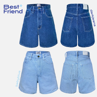 (SHORTS) MONDAY MORNING BESTFRIEND JEANS