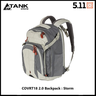 5.11 Tactical COVRT18 2.0 Backpack 56634 เป้สนามสไตล์แทคติคอลความจุ 32 ลิตร ใช้งานได้ทั้งแบบแทคติคอลและเดินทาง พร้อมช่องใส่แล็ปท็อปและที่ใส่ขวดน้ำด้านนอก โดย Tankstore