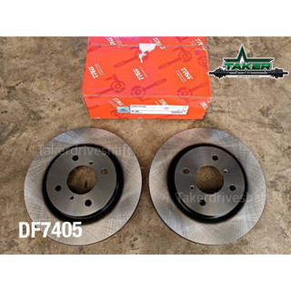 จานเบรค TRW DF7405 ด้านหน้าแท้ สำหรับรถ Suzuki Swift 1.5/Swift 1.2/Ciaz 1.2