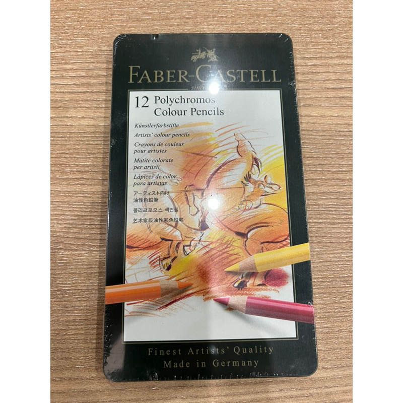 Faber Castell Color Pencil Oily Pastel Pencils 12/24/36/48/60