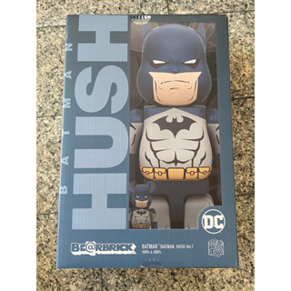 bearbrick batman hush 400/100%