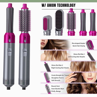 5 in 1 หวีจัดแต่งทรงผม 5 in 1 hair styling comb hair curler