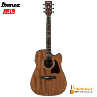 Ibanez AW54CE OPN กีตาร์โปร่งไฟฟ้า Ibanez AW54CE-OPN