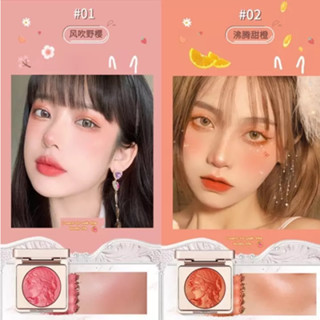 CD8091 CDE CREAM Blush(ซีดีอี) บลัชออน ปัดแก้ม เนื้อดินน้ำมัน ฉ่ำวาว เม็ดสีแน่น สีชัด ติดทน กันน้ำ แพ็กเก็จหรูหรา