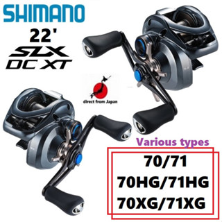 Shimano 22 SLX DC XT Various types 70/71/HG/XG☆Free shipping☆【direct from Japan】ANTARES SCORPION STEEZ ZILLION TATURA KALCUTTA CONQUEST METANIUM CURADO DC daiwa Offshore Fishing Bait Spinning Reel Boat Shore Jigging Casting  Lure )