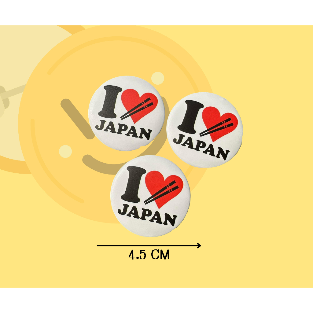 เข็มกลัดพร้อมส่ง🧷 เข็มกลัดติดเสื้อ เข็มกลัดติดกระเป๋า ลาย I LOVE JAPAN ขนาด 4.5 CM.