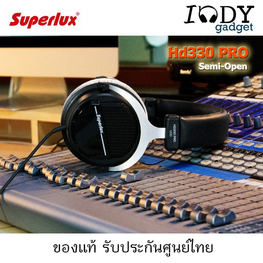 Superlux HD330 PRO หูฟัง HD330PRO Professional Studio Monitor for mixing Semi Open Headphone ใช้งานไ