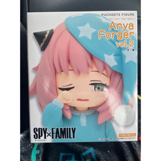 Taito Puchieete - Spy x family - Anya pajama (ชุดนอน)(ของแท้)(มือ1)(Lot Japan)