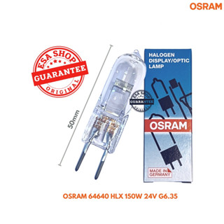 หลอดไฟแพ็ค 1 หลอดOSRAM 64640 HLX 150W 24V G6.35