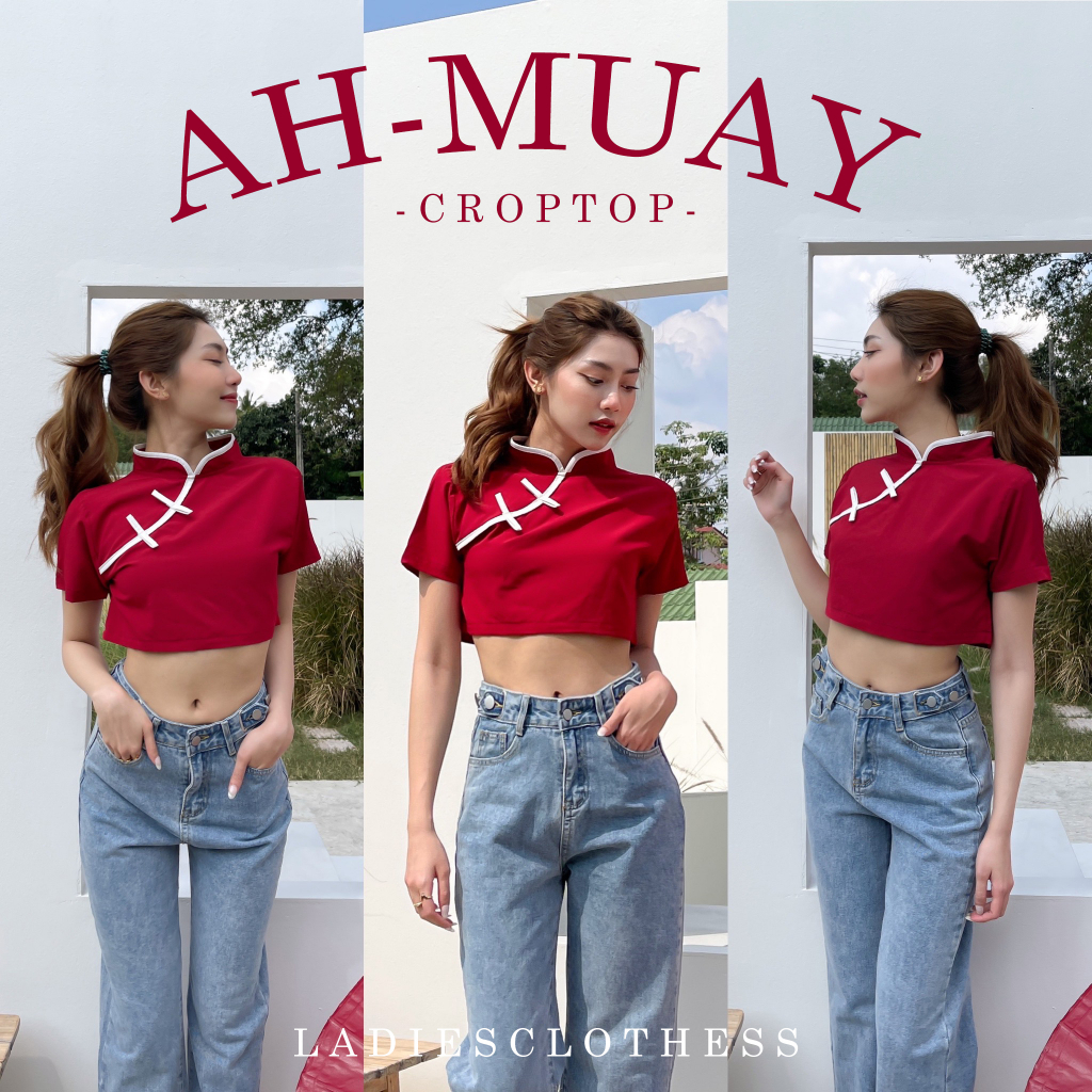 LADIESCLOTHESS #LC202 AH-MUAY เสื้อตรุษจีน เสื้อครอป เสื้อสีแดง