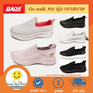 [แท้ 100%] รองเท้าผ้าใบหญิง ทรงสวม  Baoji รุ่น BJW 729 786 807 929 839 gowalk  รองเท้าวิ่ง ใส่ทำงาน