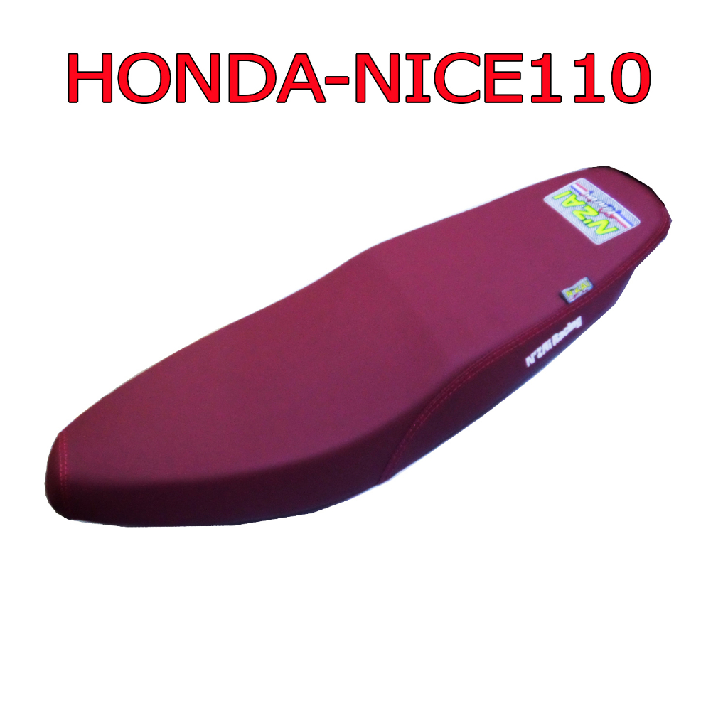 เบาะแต่ง เบาะปาด เบาะรถมอเตอร์ไซด์สำหรับ HONDA-NICE110 สีแดง หนังด้าน ด้ายแดง