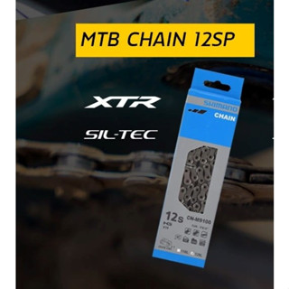 โซ่ SHIMANO รุ่น CN-M9100, 12-SPD