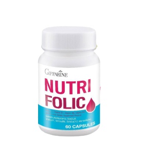 นูทริ โฟลิค บำรุงเลือด กรดโฟลิค แก้เหน็บชา ลดการอ่อนเพลีย Giffarine Nutri Folic 60 แคปซูล