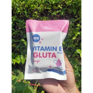 สบู่ วิตามิน กลูต้า VITAMIN E GLUTA PLUS SOAP by Perfect Skin Lady