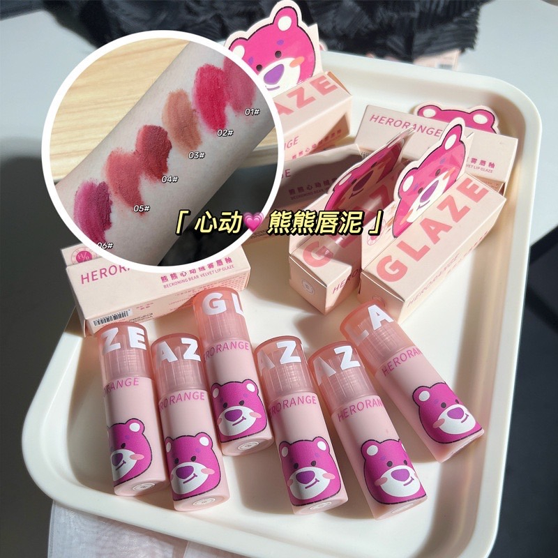 L262 Herorange Berry Bear ลิปเนื้อแมตต์ กํามะหยี่ กันน้ำ ติดทนนาน