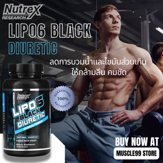 💊Nutrex Research Lipo-6 Black Diuretic(80 Black-Caps) แฟตเบิร์น ลดการบวมน้ำ ลดไขมันส่วนเกิน ให้กล้ามลีนคมชัด