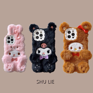 𝙥𝙧𝙚𝙤𝙧𝙙𝙚𝙧 -  iPhone case Sanrio