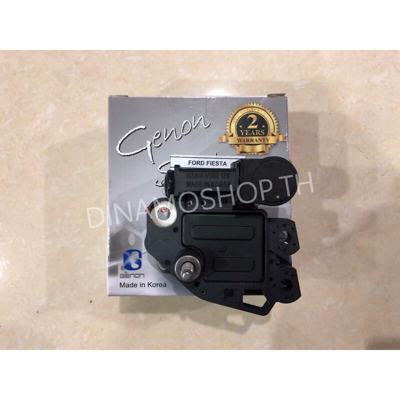 คัทเอาท์ไดชาร์จFORD FIESTA 1.4 1.5 1.6 ของแท้ เกาหลียี่ห้อ GENON
