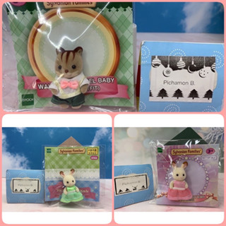 Sylvanian Limited Baby rabbit Pink Green dress Familymart Squirrel ซิลวาเนียน เบบี้ กระต่าย กระรอก เดรส ชมพู เขียว มือ1