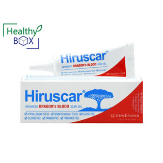 HIRUSCAR Advanced Dragon Blood Scar Gel 8 g. เจลลดเลือนจุดด่างดำ (v)