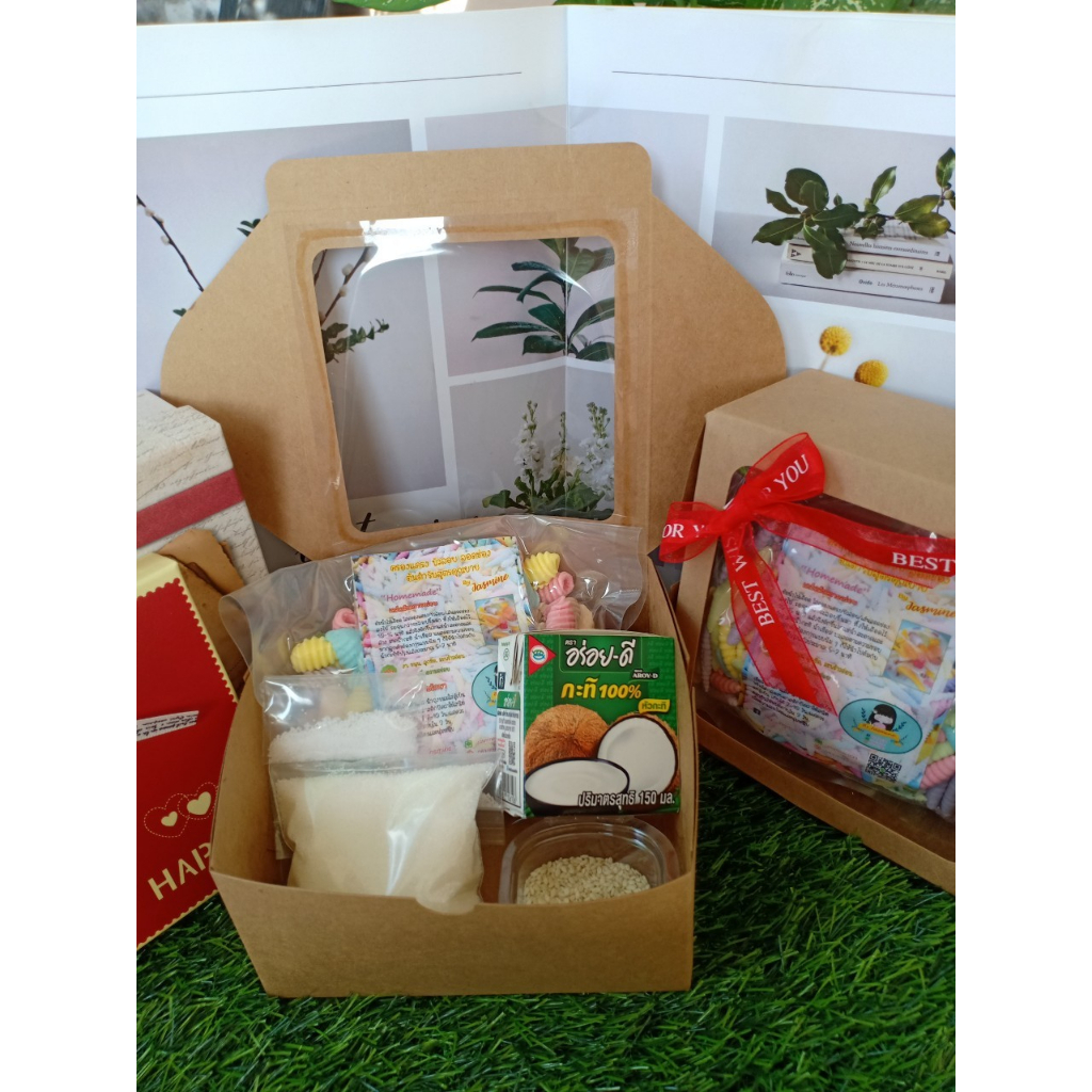 ชุดBox Setบัวลอยข้าวเหนียวผักผลไม้รวมHome madeต้นตำรับสูตรคุณยายBy jasmineไม่ต้องปั่น ไม่ต้องหาวัตถุดิบ สะดวก ง่าย อร่อย ราคา ถูกที่สุด ดีลบีเคเค แกลเลอรีภาพที่ 4
