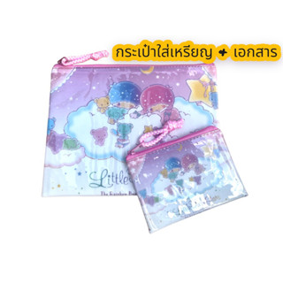 พร้อมส่ง กระเป๋าใส่บัตร กระเป๋าใส่เอกสาร ซองใส่เอกสาร Sanrio