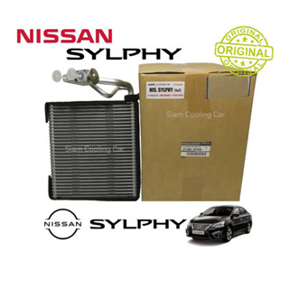 คอยล์เย็น NISSAN SLYPHY // NISSAN PULSAR +มาพร้อมวาล์ว (แท้เบิกศูนย์)  ตู้แอร์ นิสสันซิลฟี่ พัลซ่า / EVAPORATOR SLYPHY