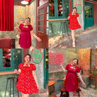 Emily Dress เดรสผูกหน้าแขนตุ๊กตา - MerryChubbyHouse